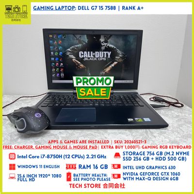 DELL G7 15 7588 i7