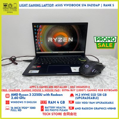 ASUS VivoBook 14s X421DAP R3