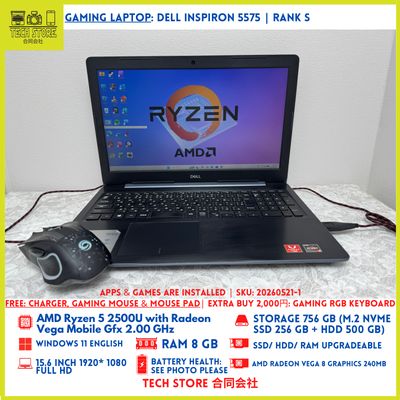 Dell Inspiron 5575 R5
