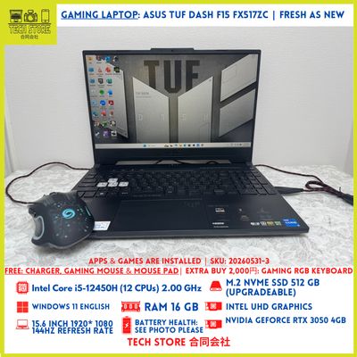 ASUS TUF Dash F15 FX517ZC RTX 3050