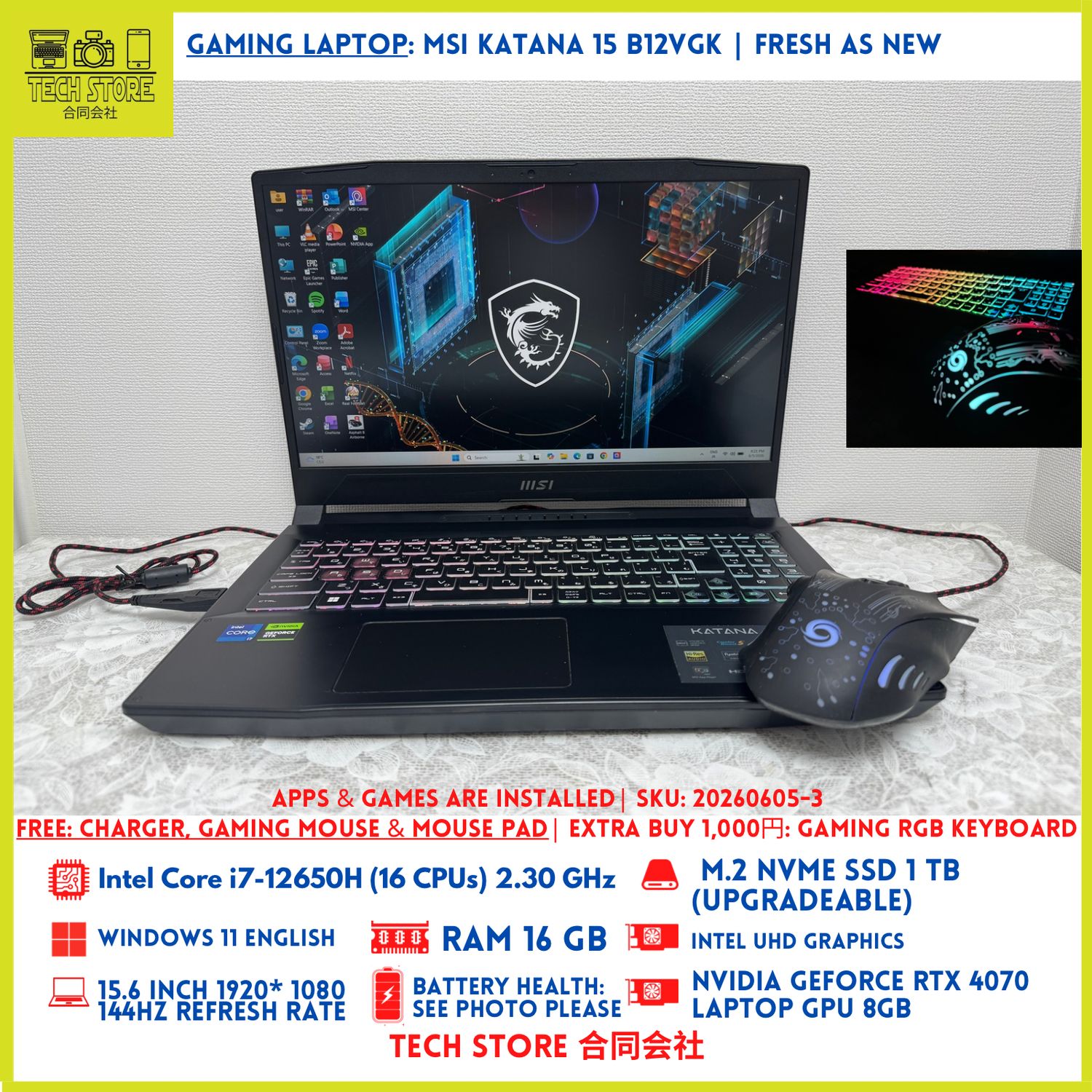 MSI Katana 15 B12VGK RTX 4070