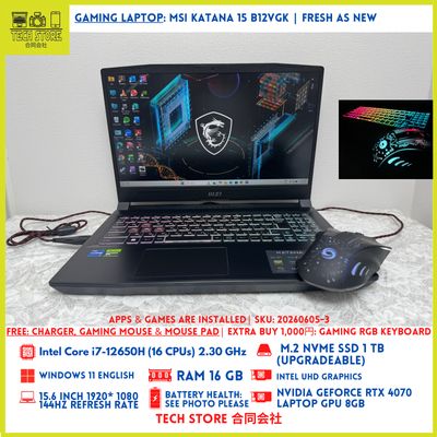 MSI