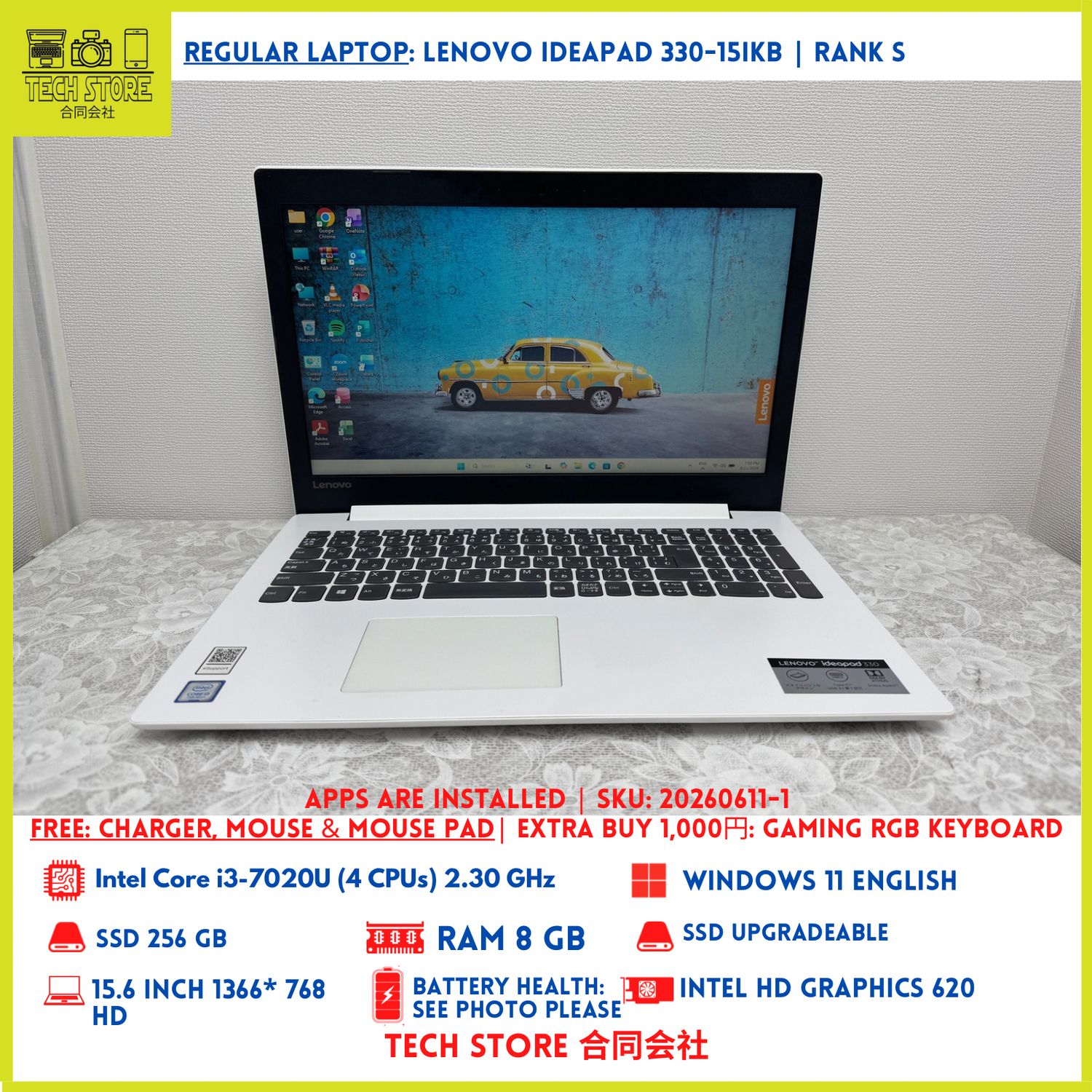 Lenovo IdeaPad 330-15IKB