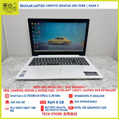 LENOVO