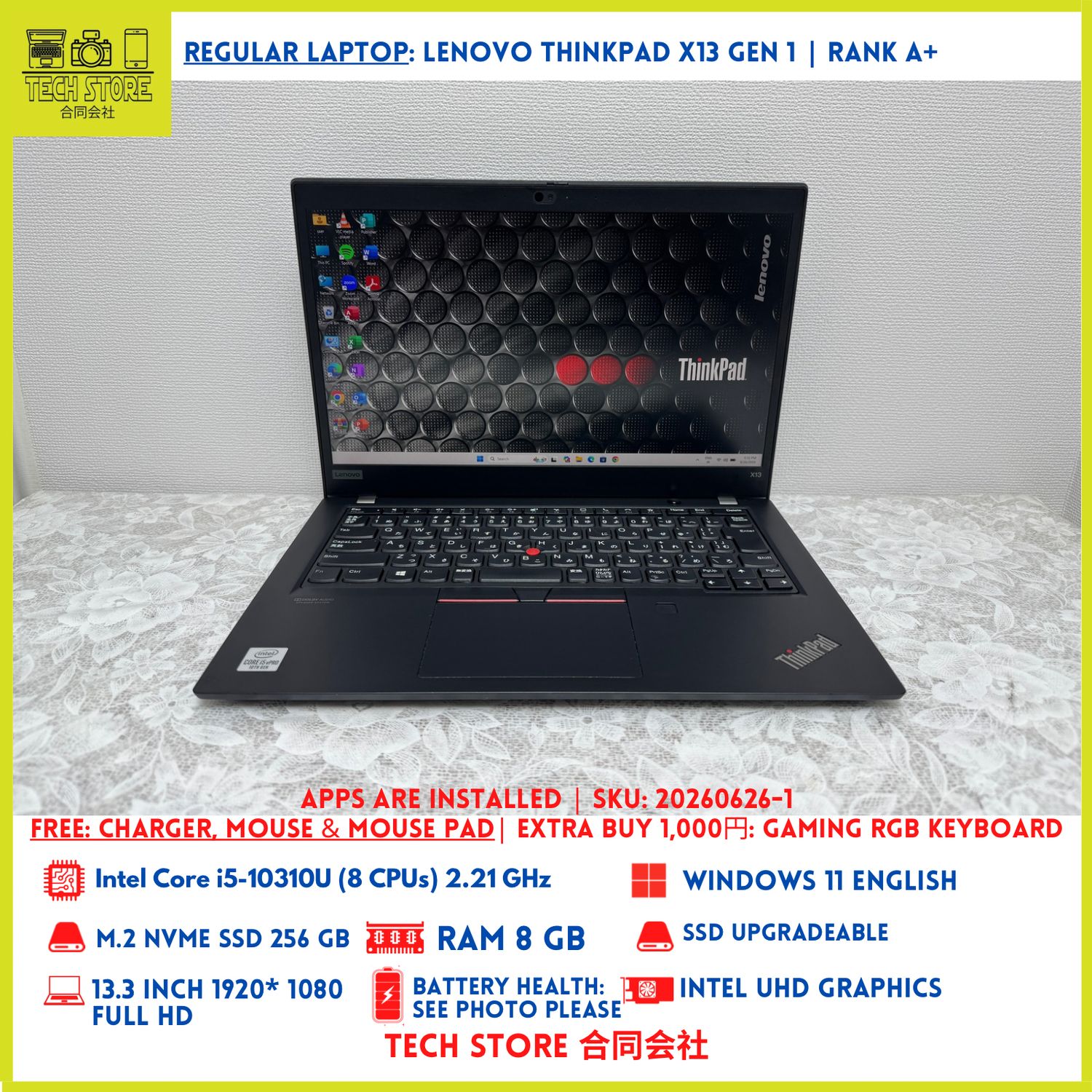 Lenovo ThinkPad x13 Gen 1 i5