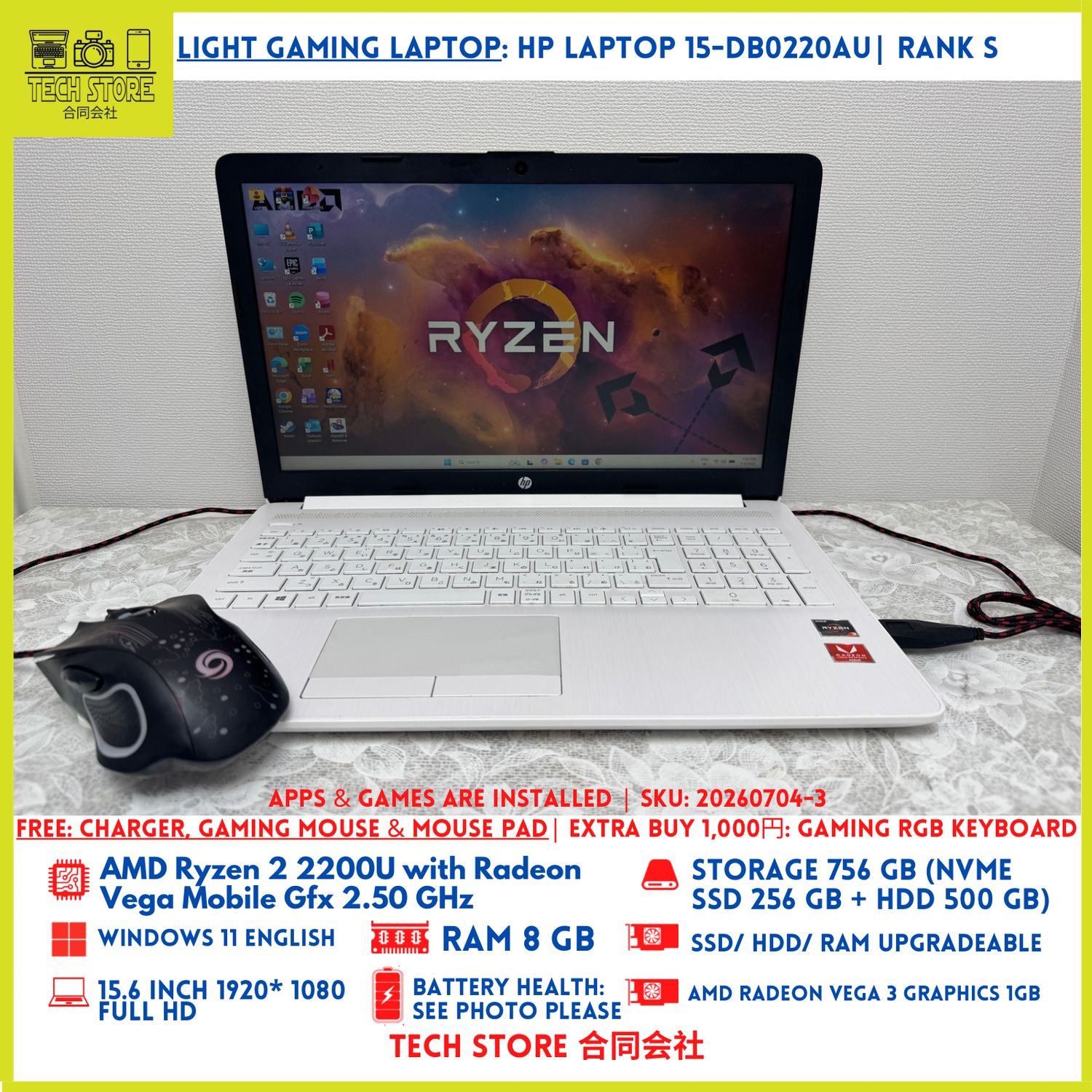 HP Notebook 15-db0220au R3