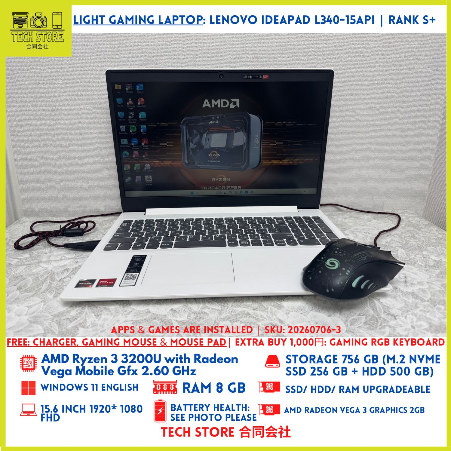 Lenovo IdeaPad L340-15API