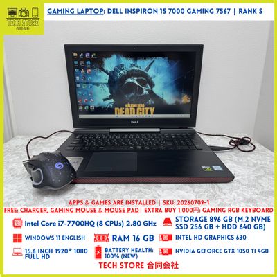 DELL Inspiron 15 7000 Gaming 7567 DELL Inspiron 15 7000 Gaming 7567
