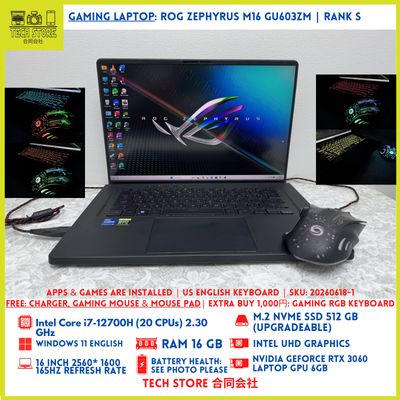 ASUS ROG Zephyrus M16 GU603ZM ASUS ROG Zephyrus M16 GU603ZM