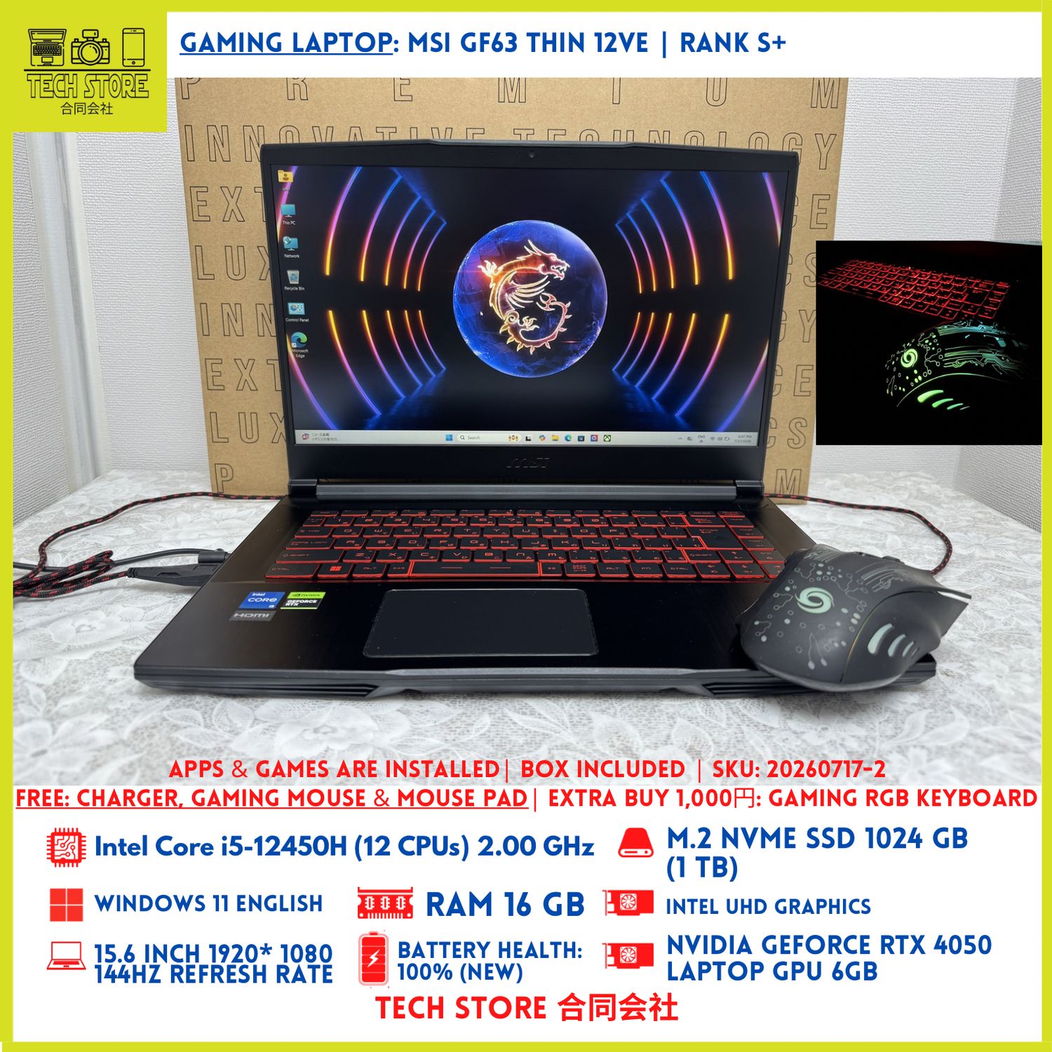 MSI GF63 Thin 12VE
