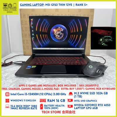 MSI GF63 Thin 12VE MSI GF63 Thin 12VE