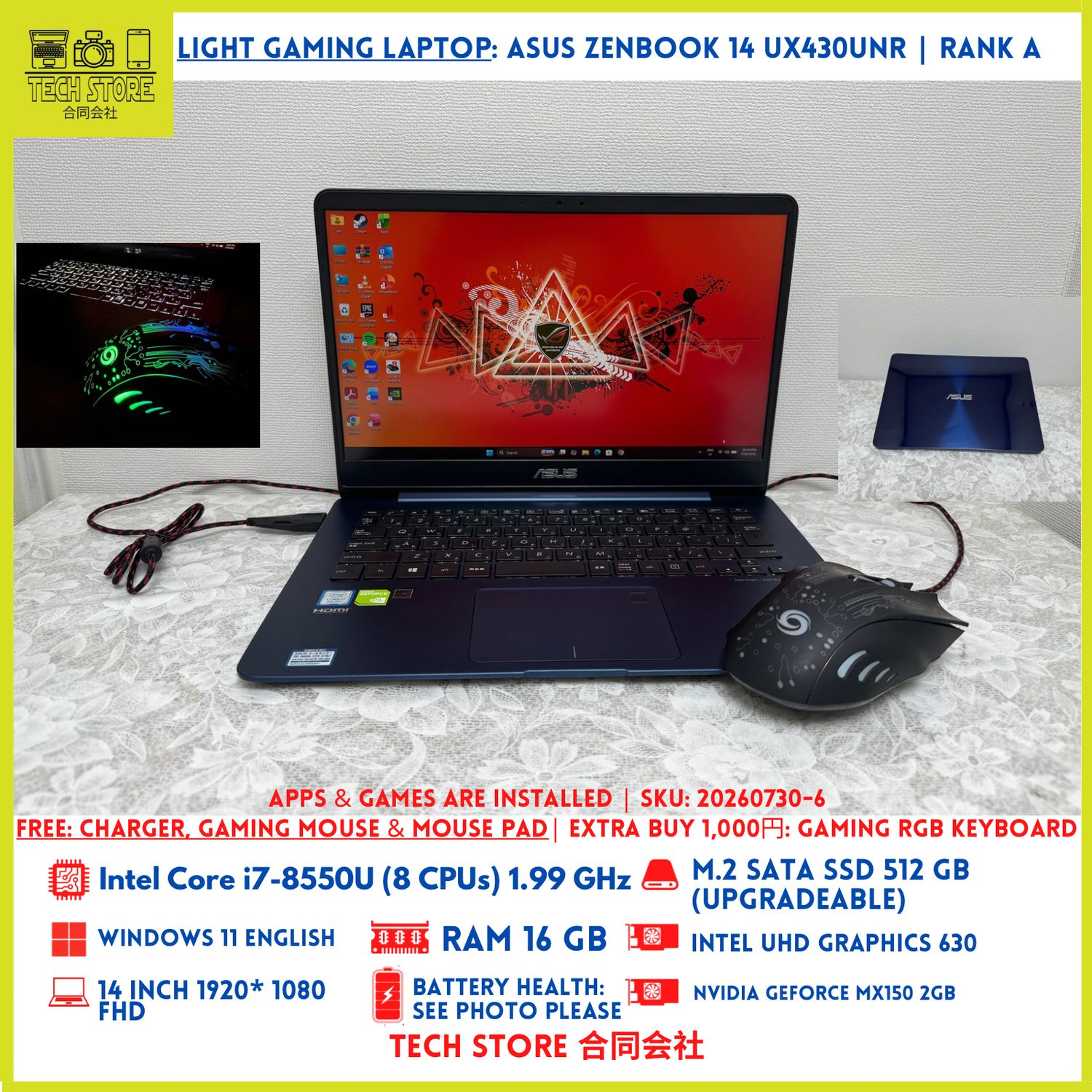 ASUS ZenBook 14 UX430UNR
