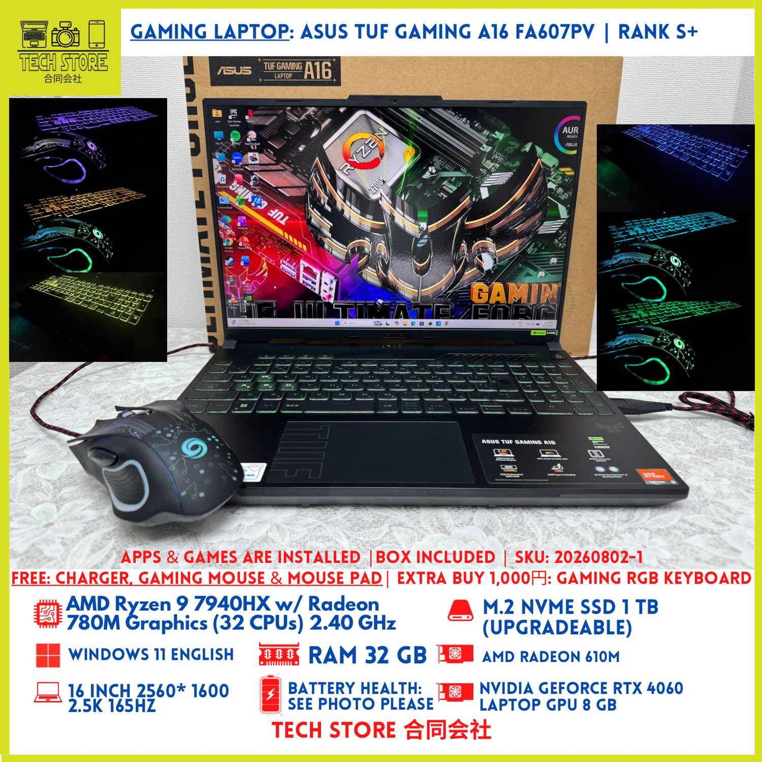 ASUS TUF Gaming A16 FA607PV