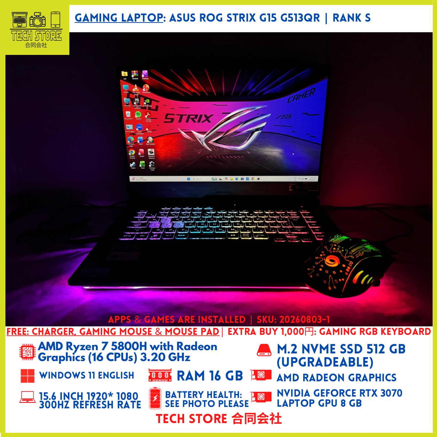 ASUS ROG STRIX G15 G513QR