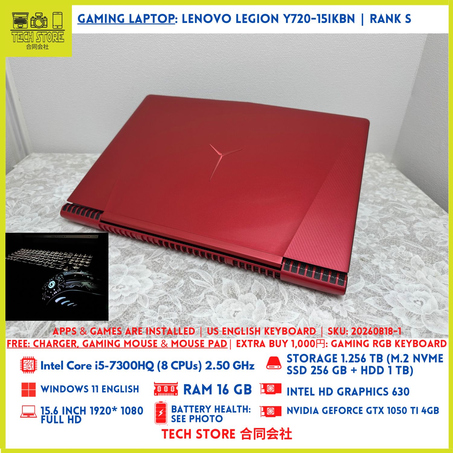 Lenovo Legion Y720-15IKBN