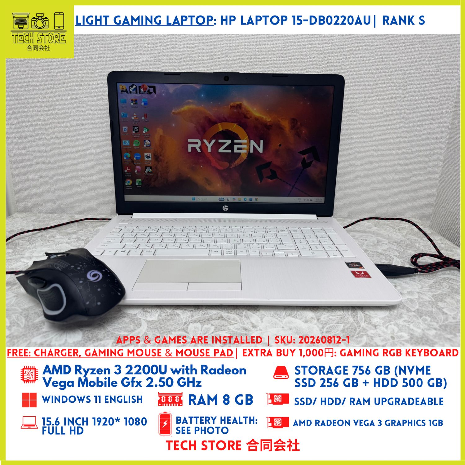 HP NoteBook 15-db0220au