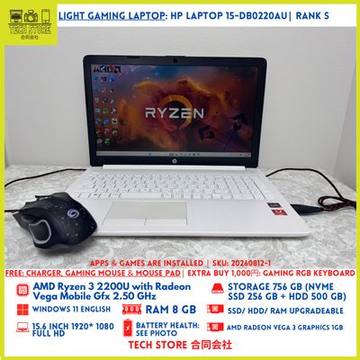 HP NoteBook 15-db0220au