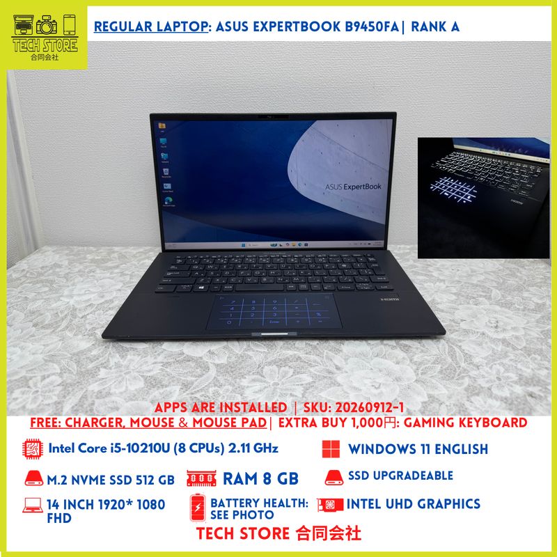 ASUS ExtertBook B9450FA