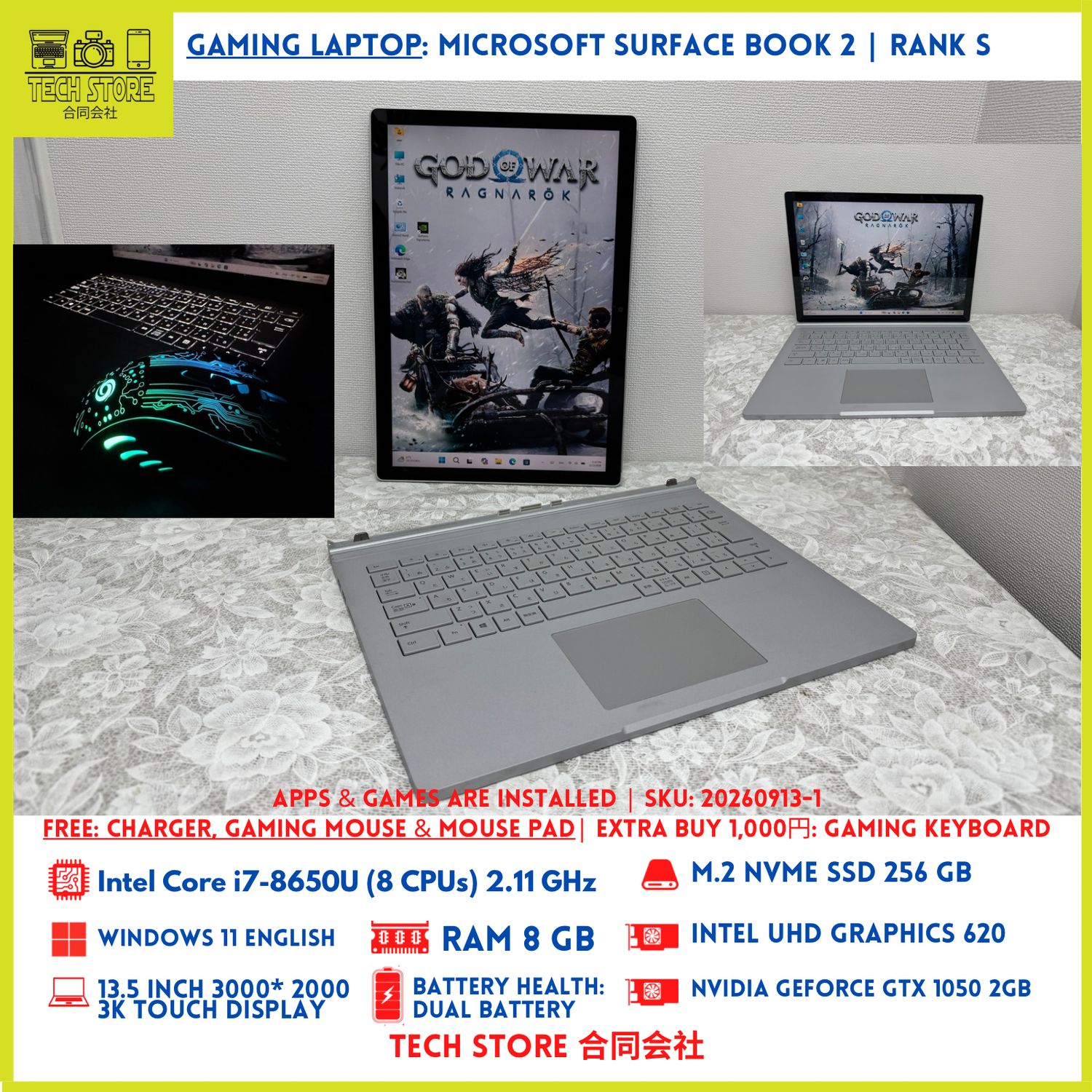 Microsoft Surface Book 2
