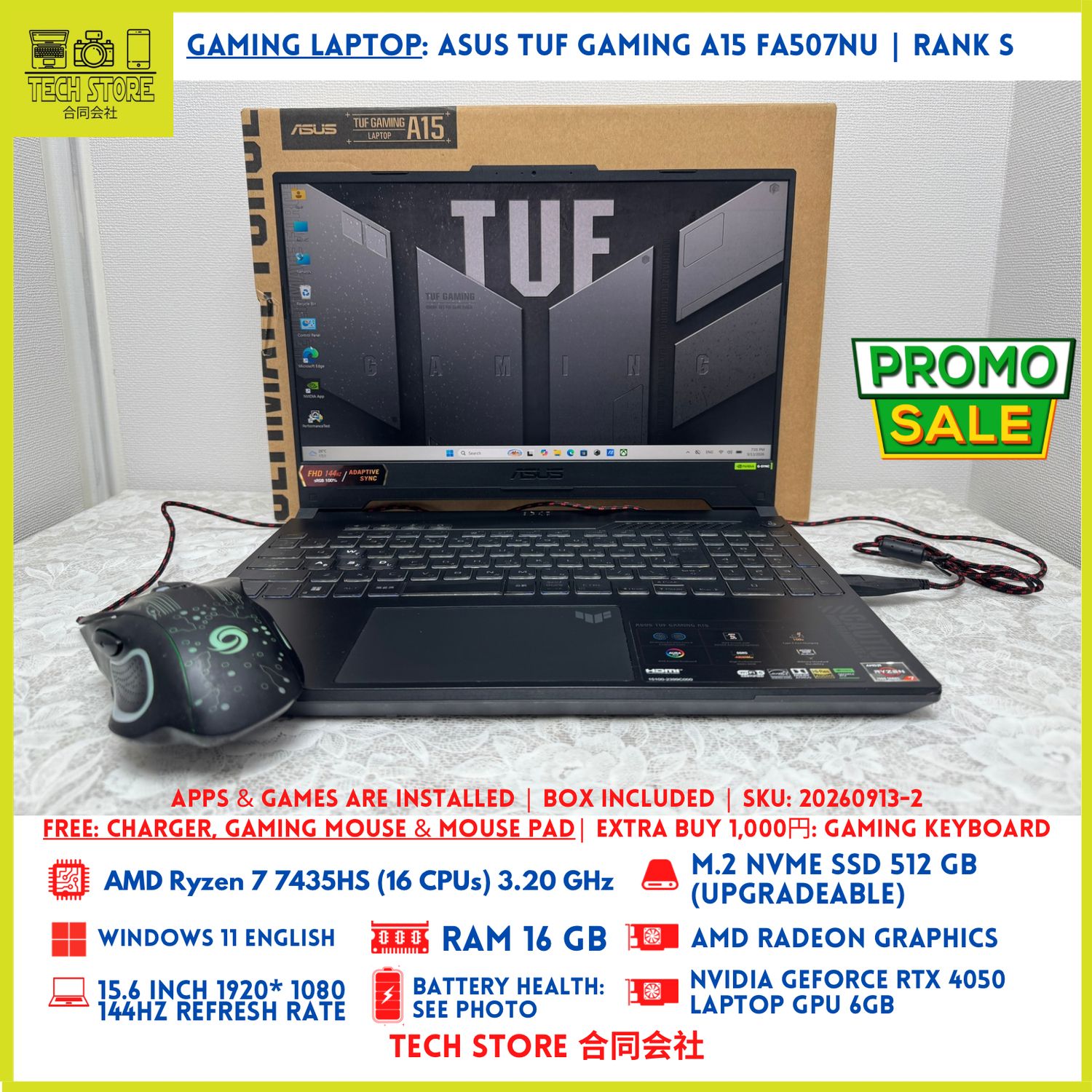 ASUS TUF Gaming A15 FA507NU