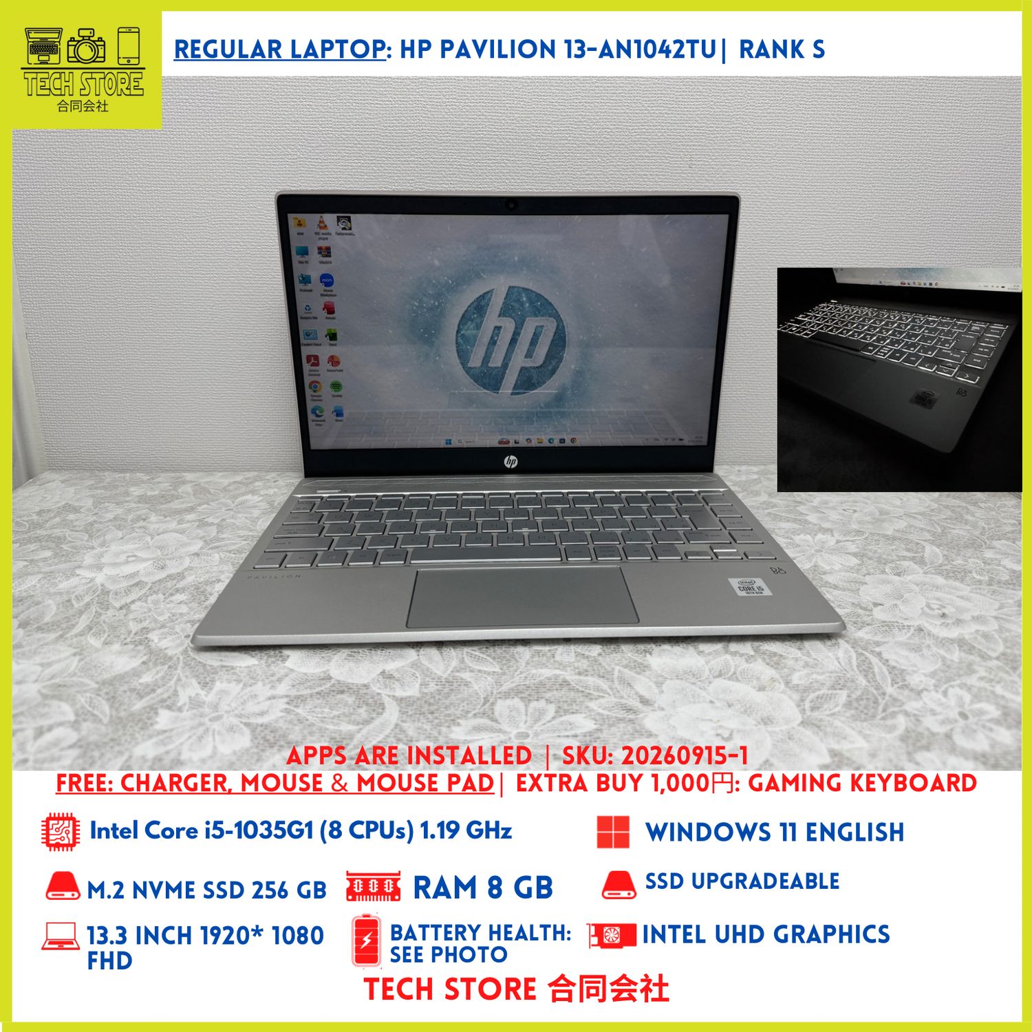 HP Pavilion 13-an1042tu