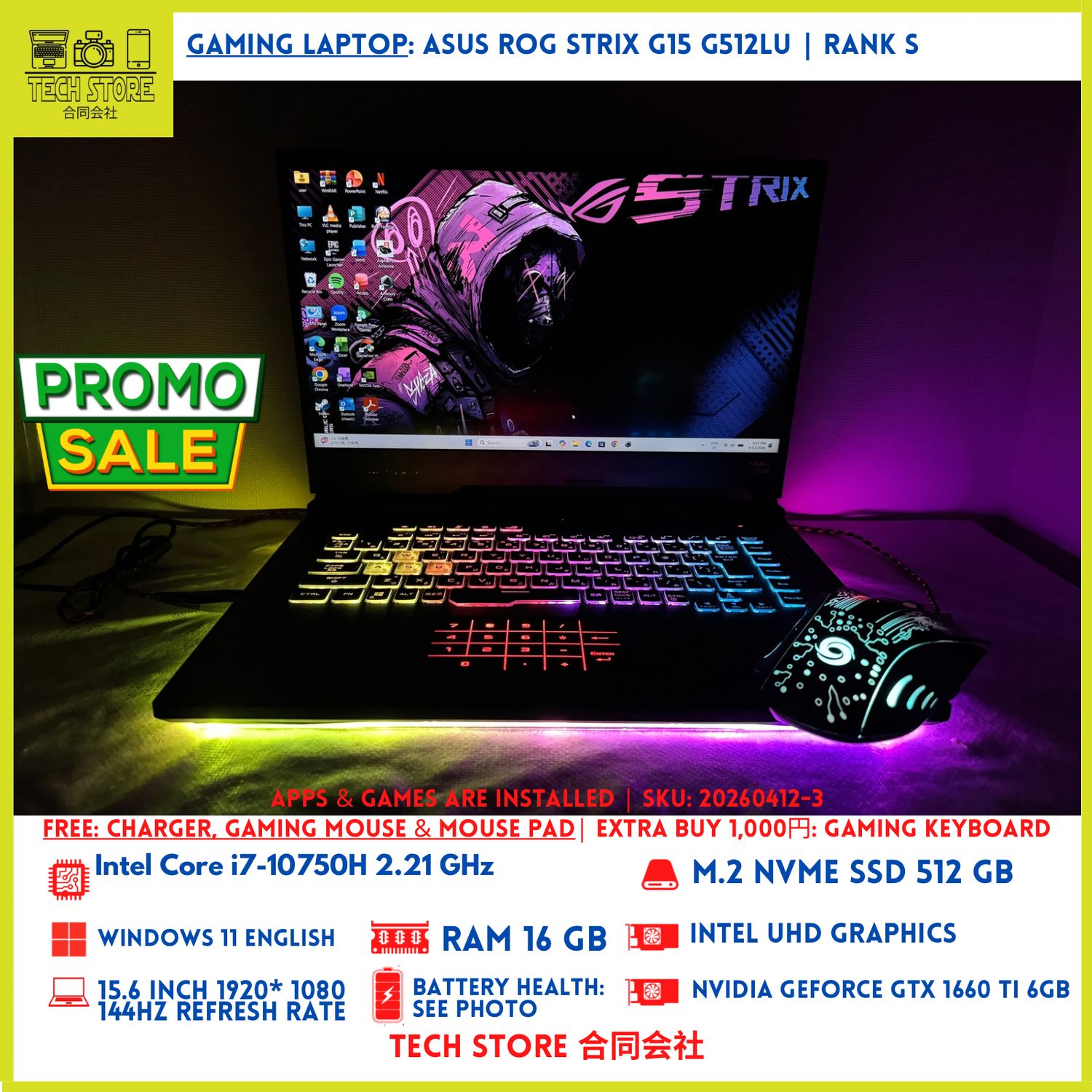 ASUS ROG STRIX G15 G512LU