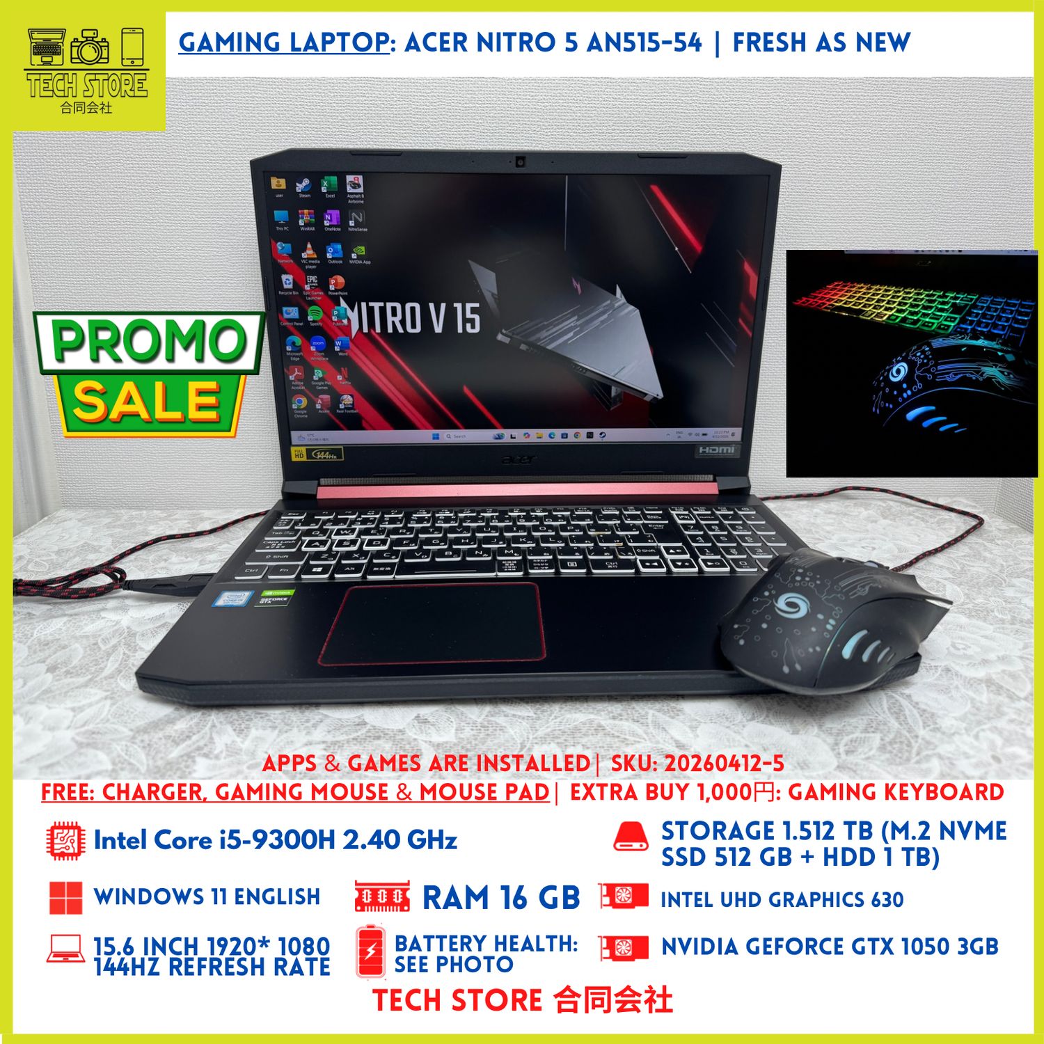 Acer Nitro 5 AN515-54