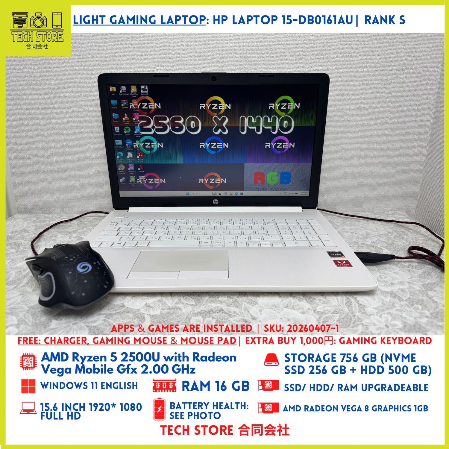 HP 15-db0161au R5