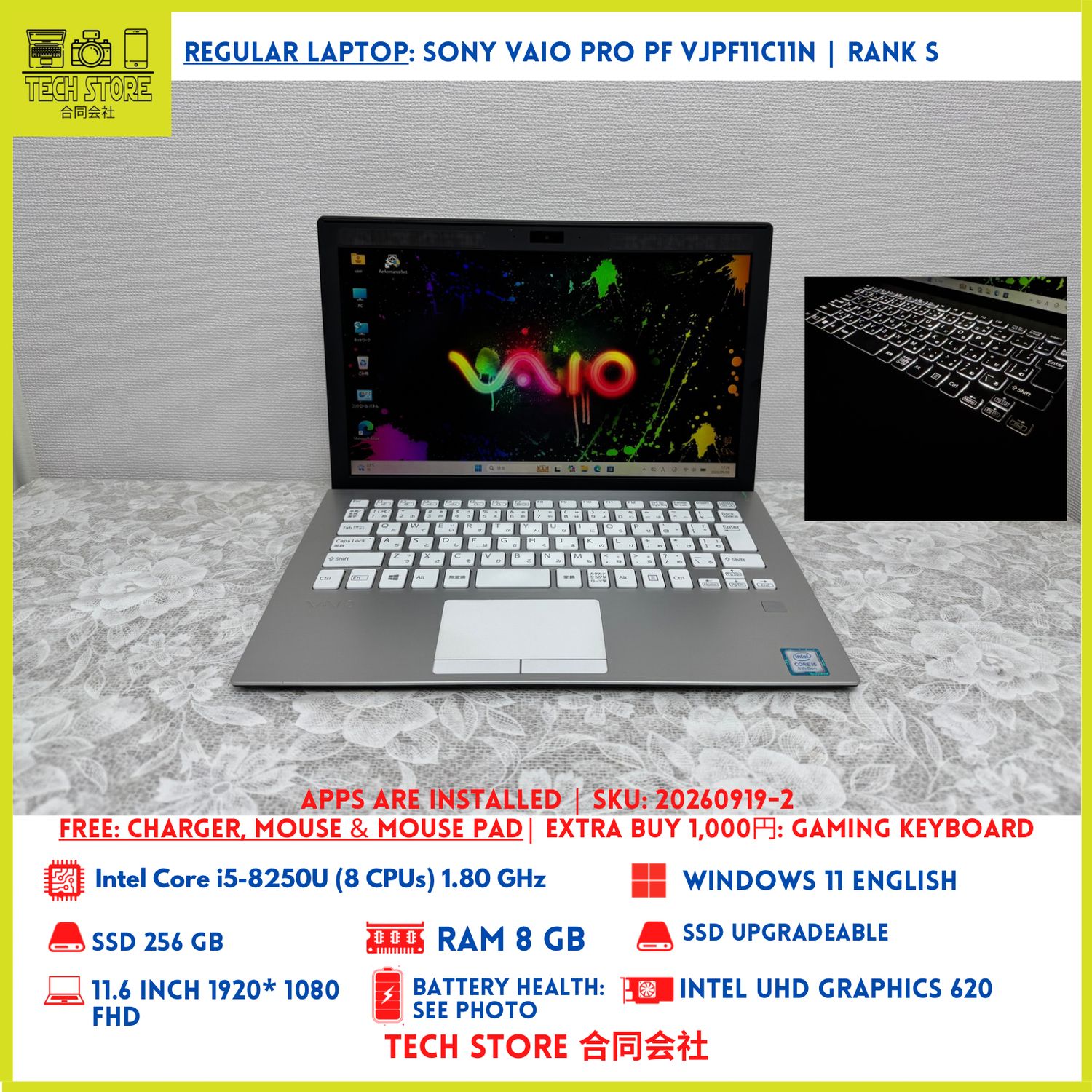 SONY Vaio Pro PF VJPF11C11N