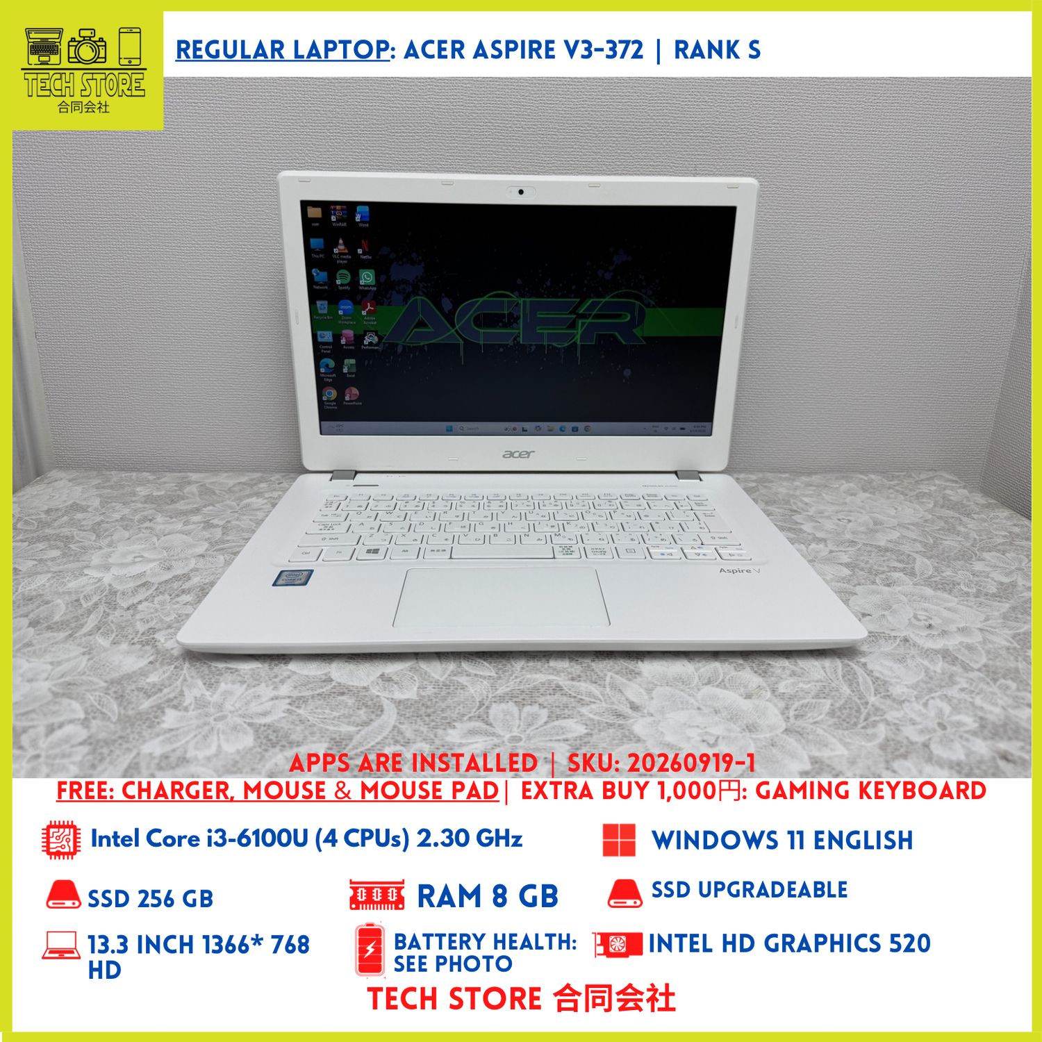 Acer Aspire V3-372