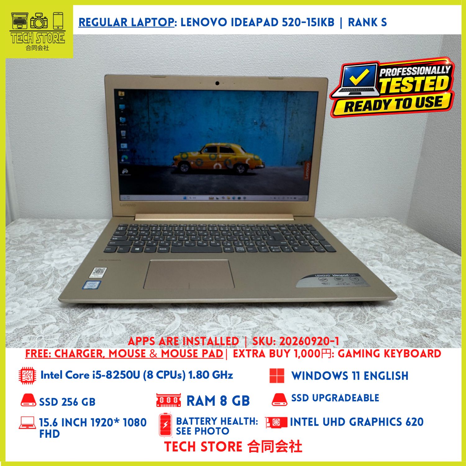 Lenovo IdeaPad 520-15IKB