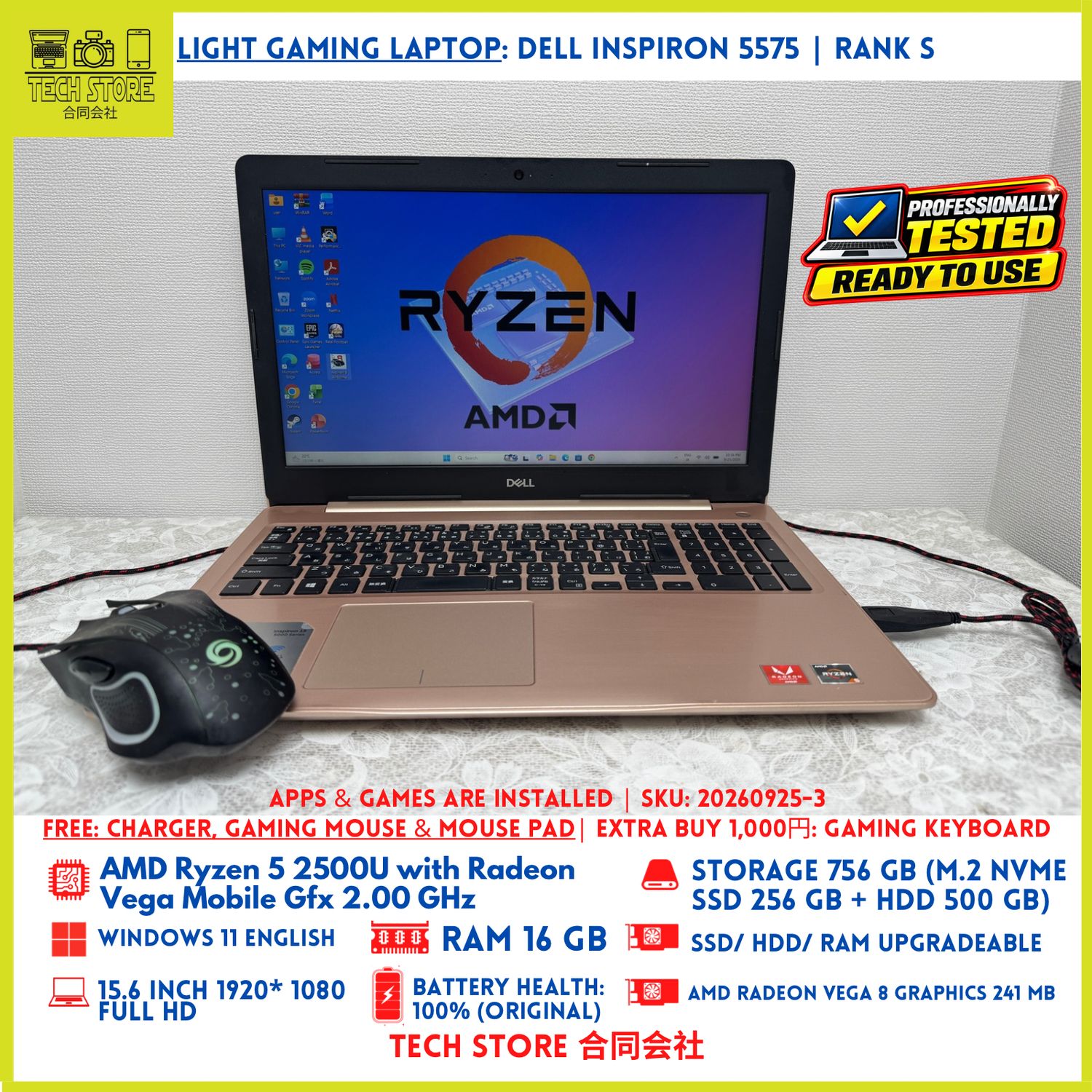 DELL Inspiron 5575 R5