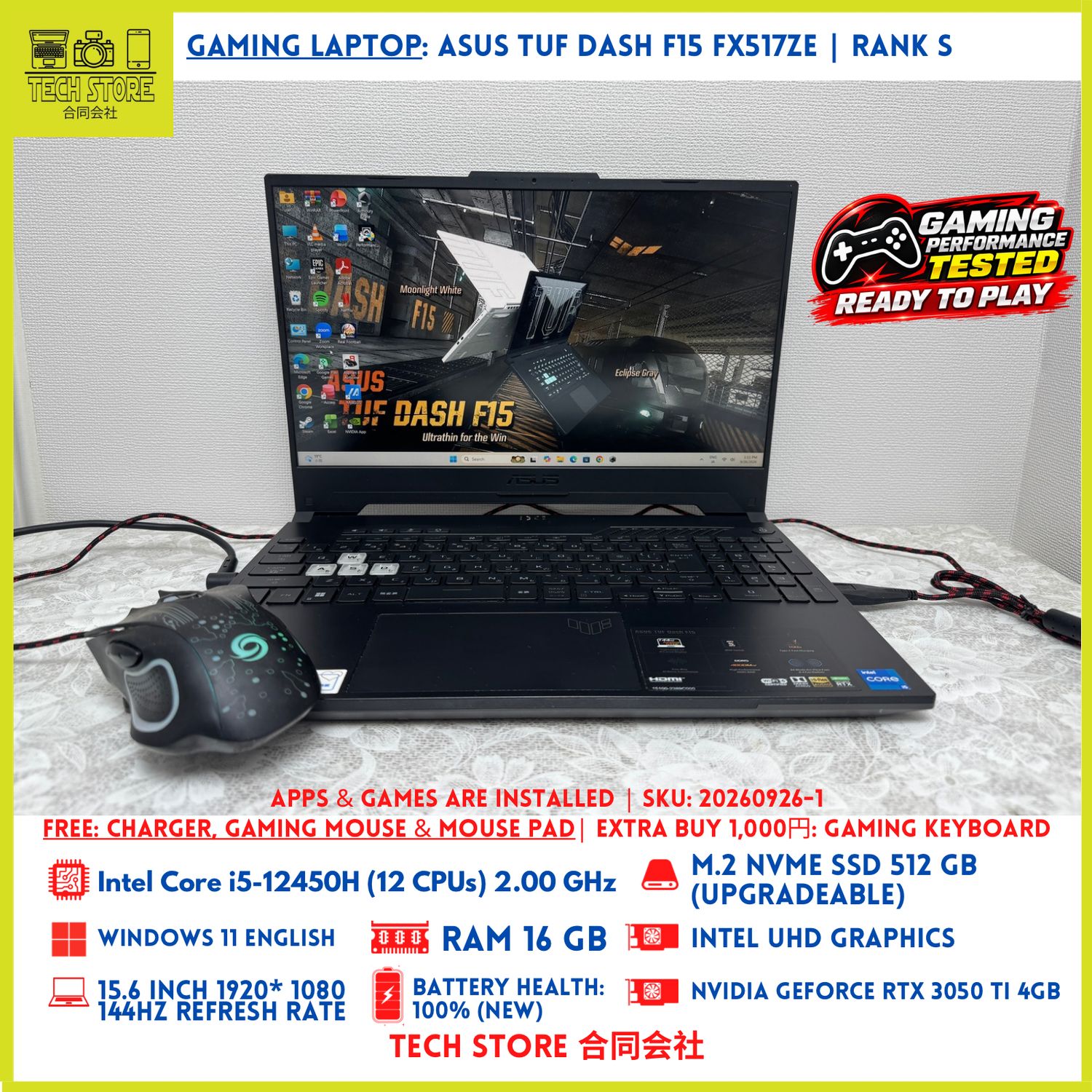 ASUS TUF Dash F15 FX517ZE