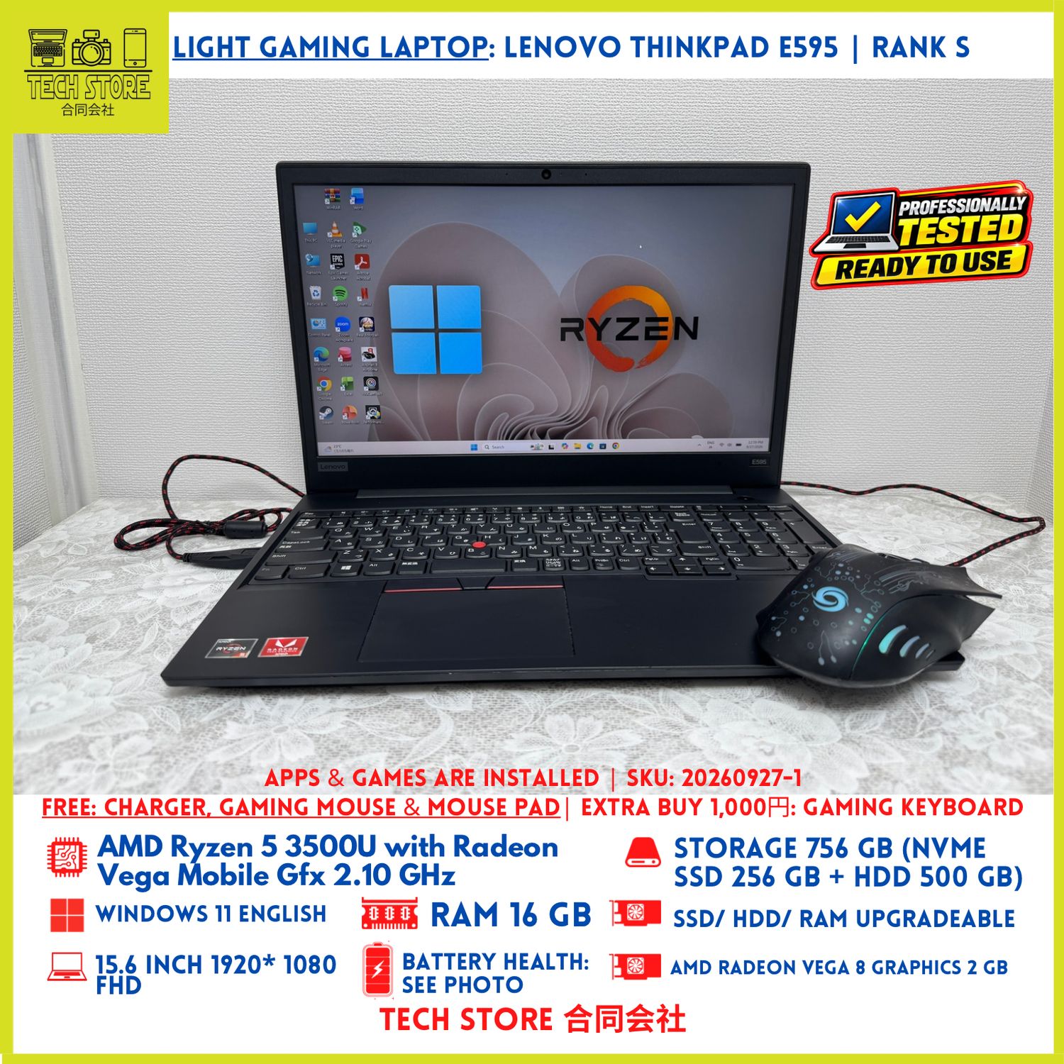 Lenovo ThinkPad E595 R5