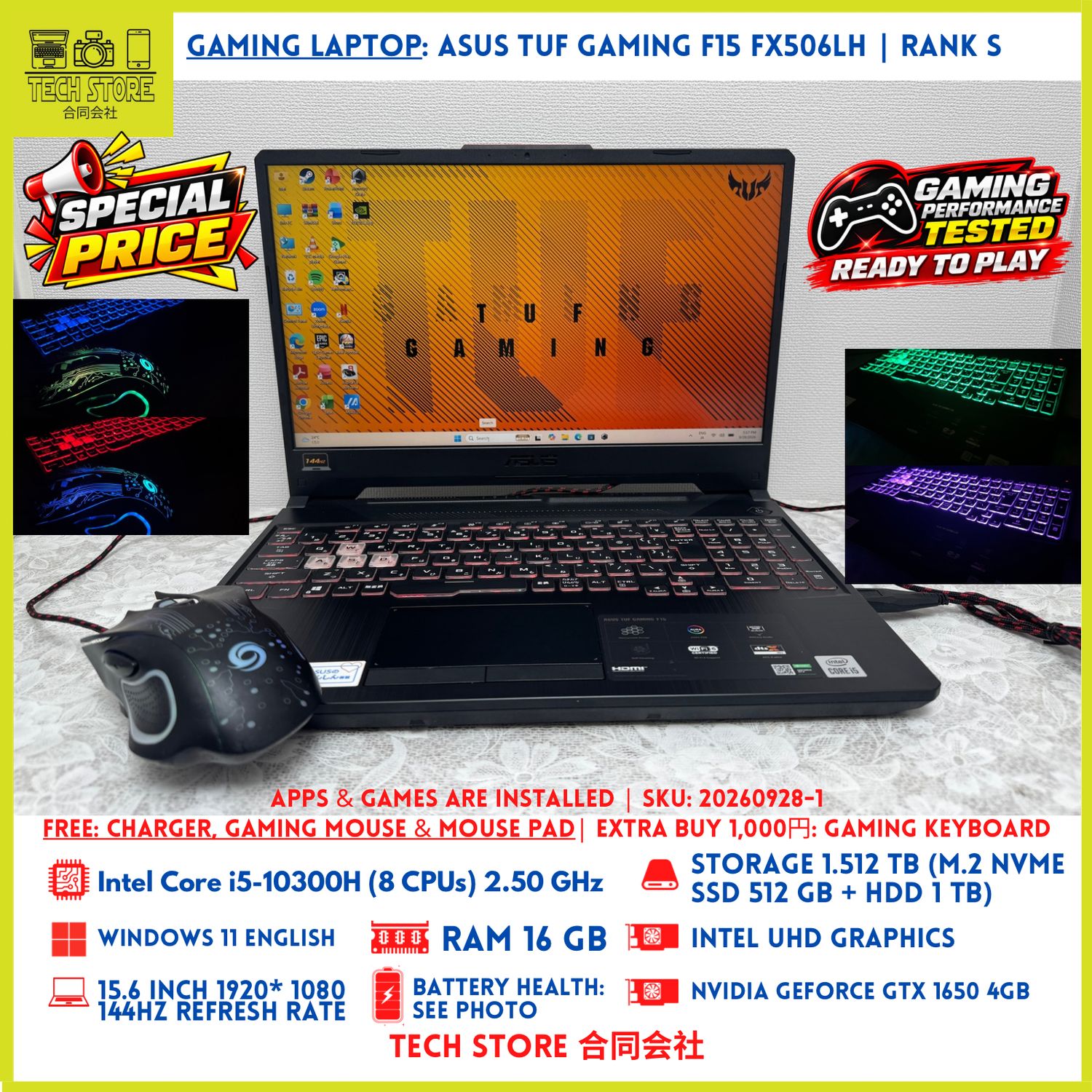 ASUS TUF Gaming F15 FX506LH