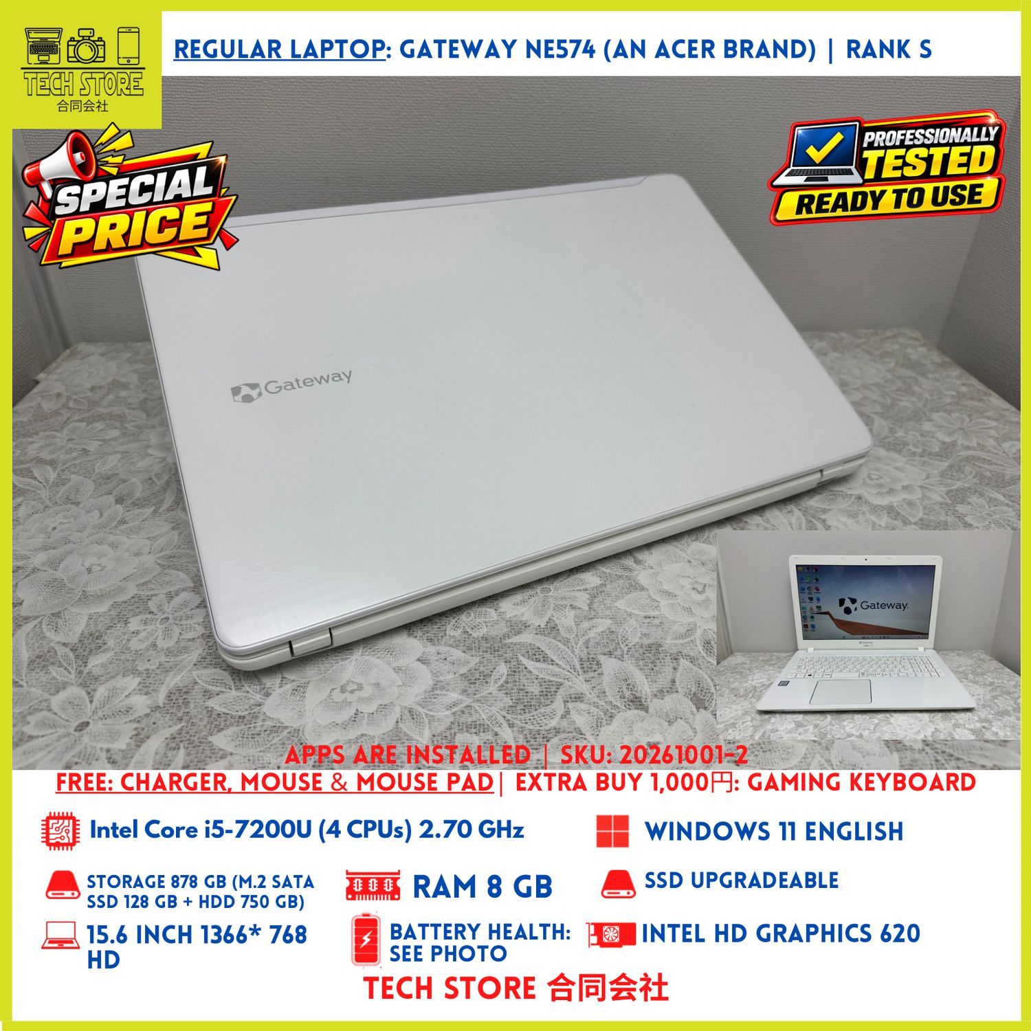 Gateway NE574 (an Acer Brand)