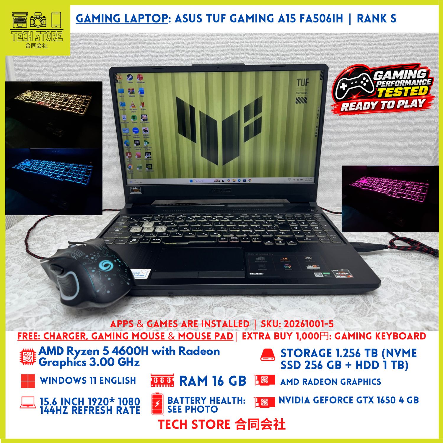 ASUS TUF Gaming A15 FA506IH R5