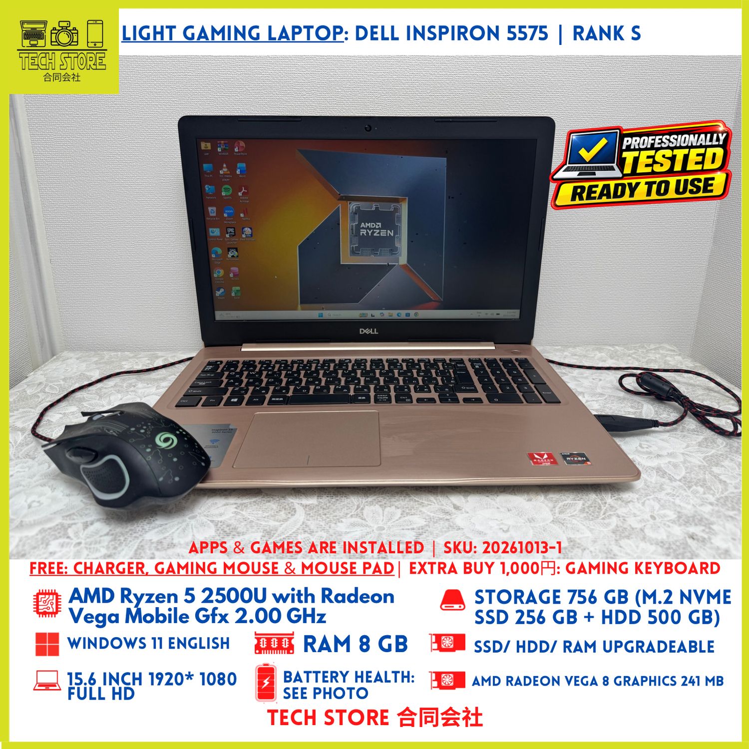 DELL Inspiron 15 5575