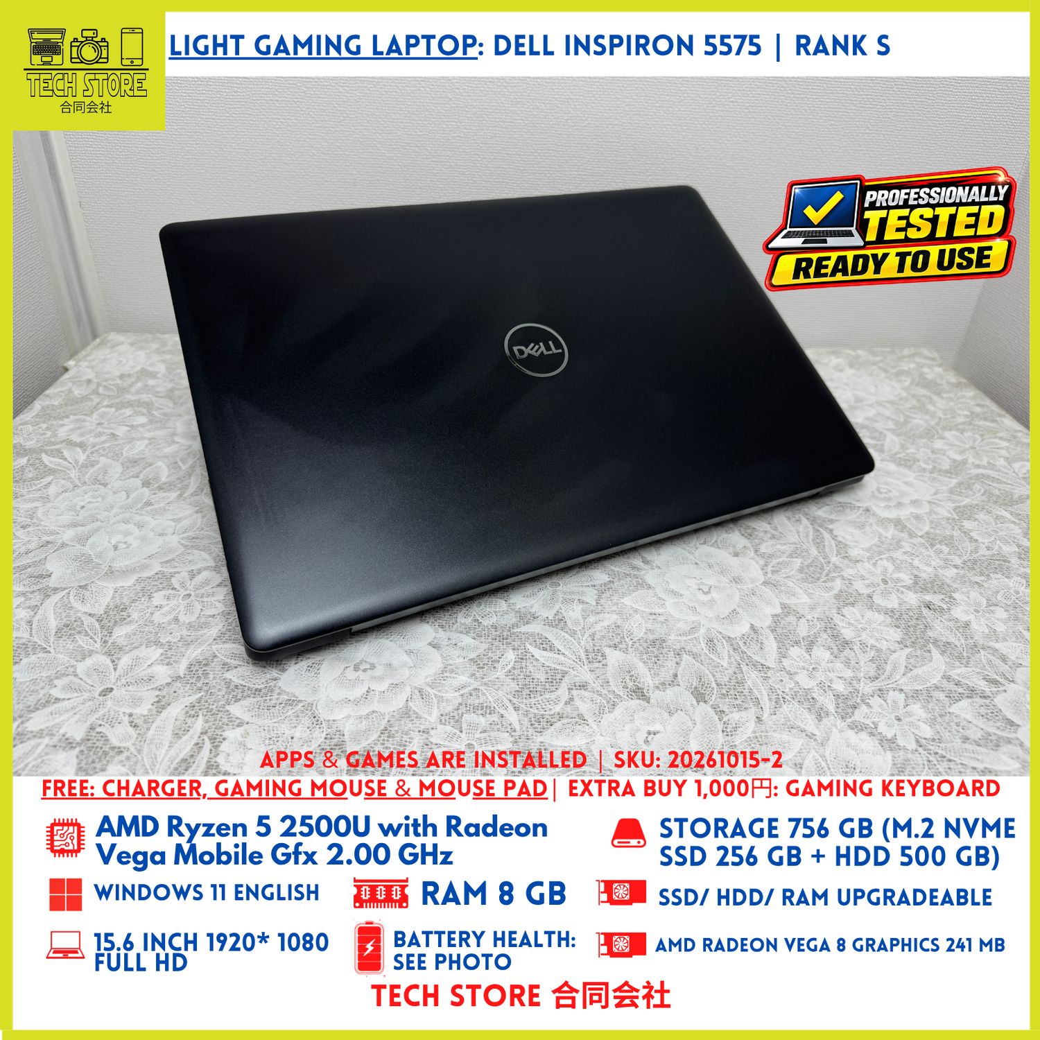 DELL Inspiron 5575 8GB 756GB
