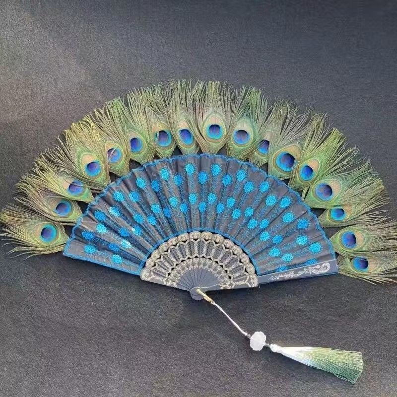 The Penelope Peacock Fan