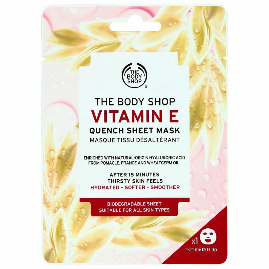 The Body Shop Vitamin E Quench Sheet Mask