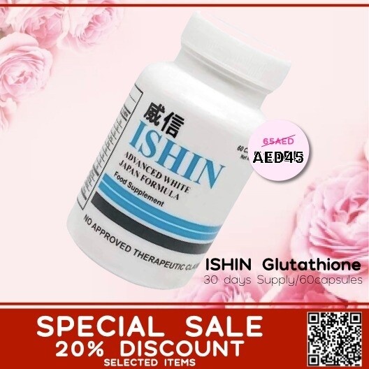 Ishin Glutathion