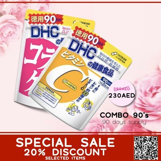Value Pack: DHC Collagen + Vitamin C 30, 60 and 90 days supply