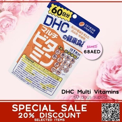 DHC Multi Vitamins