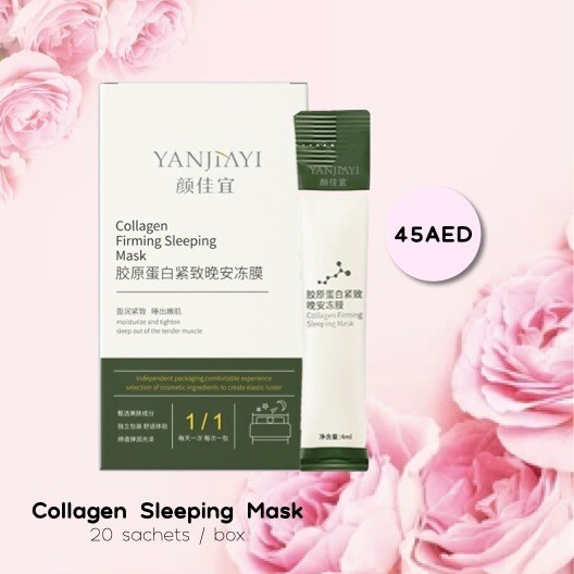 YANJIAYI Collagen Firming Sleeping Mask