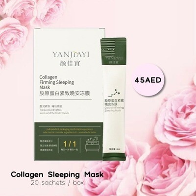 YANJIAYI Collagen Firming Sleeping Mask