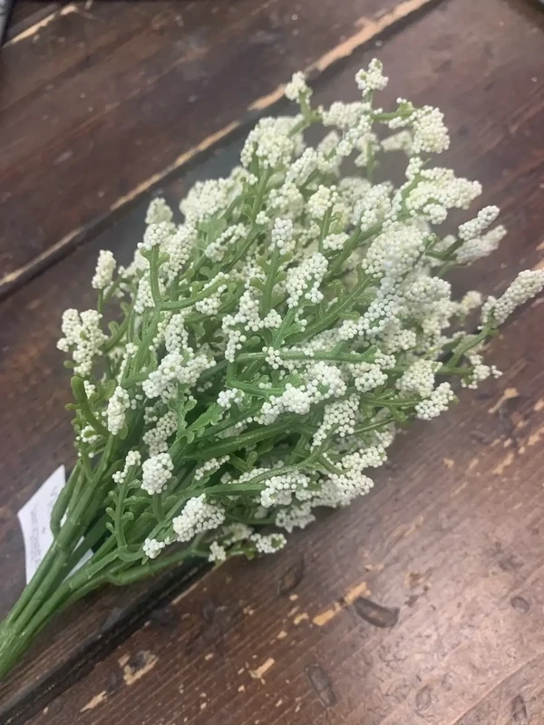 Vin 11&quot; Astible Bush Cream