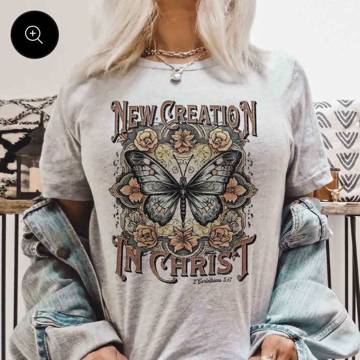 JC Md Tan Butterfly