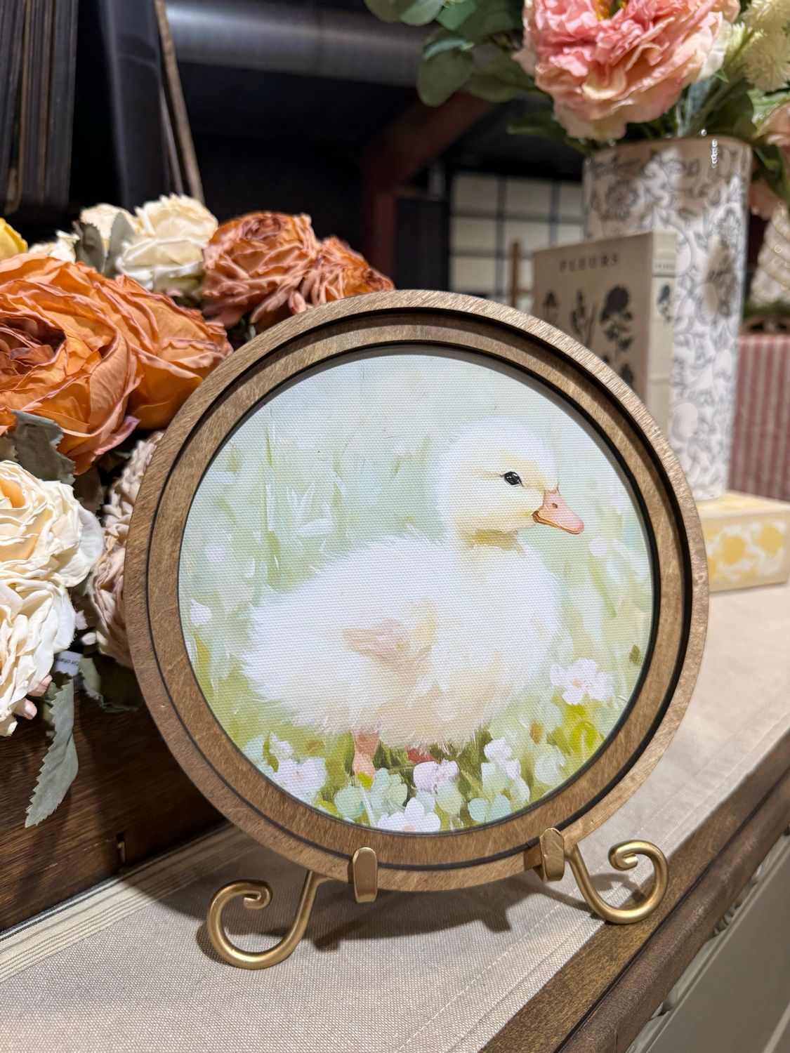 Red 8" R Fluffy Duckling