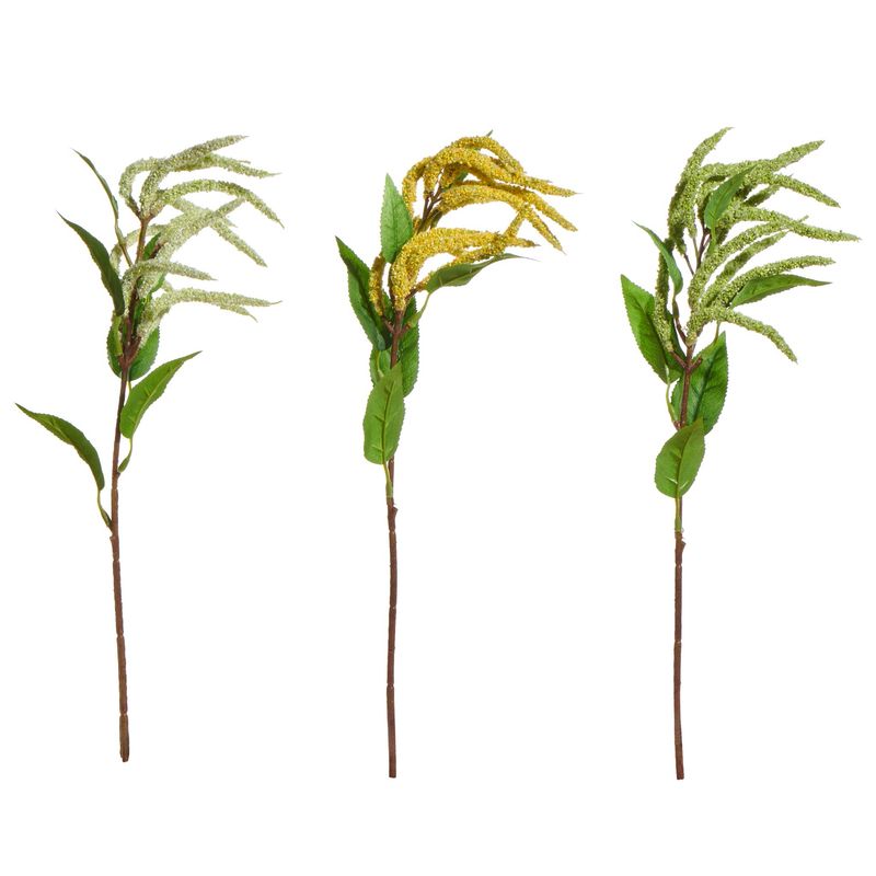 ARL 18" Yellow Hanging Textured Spray